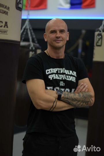 Массаж(Массажист с сильными руками)