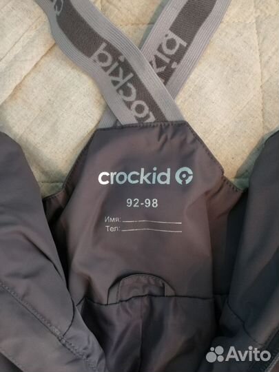 Брюки на лямках Crockid рост 92-98