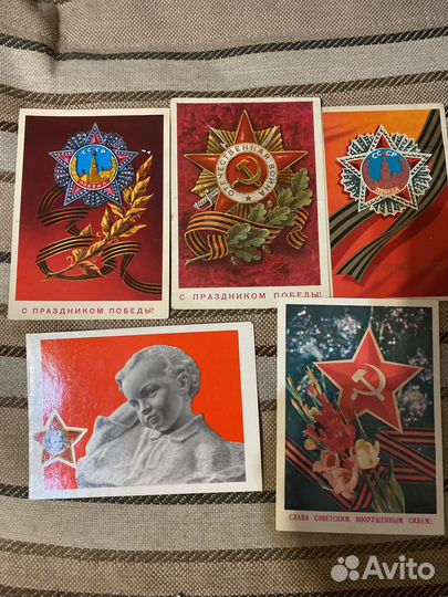 Открытки от дореволюционных до конца 70-х г