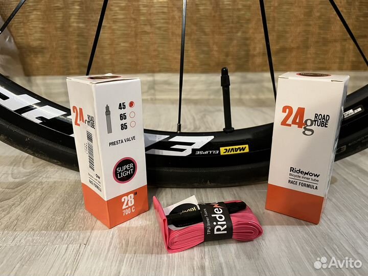 Сверхлегкая вело камера TPU RideNow 700C 24g