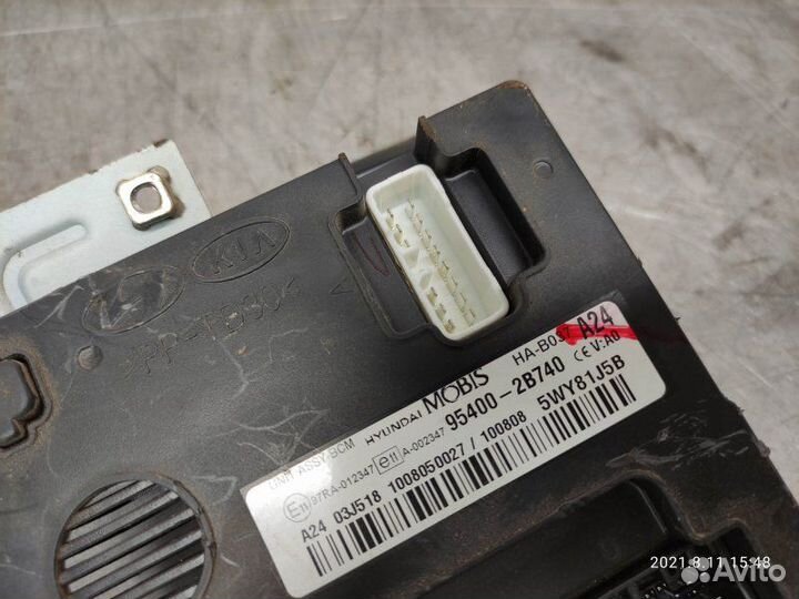 Блок электронный Hyundai Santa Fe 2 D4HB 2010