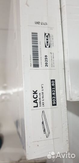 Полка IKEA Lack 110x26
