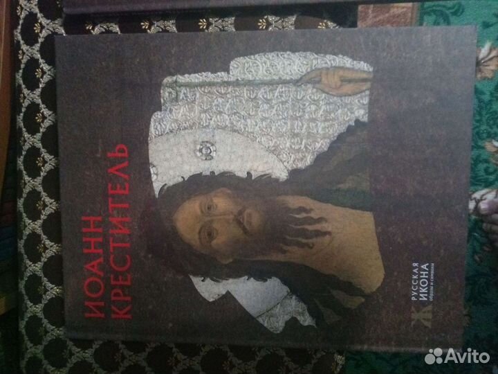 Альбомы из серии 