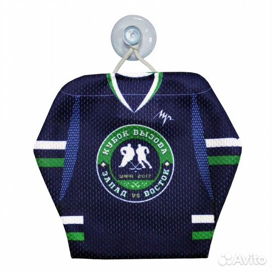 Минифуфайка Кубок Вызова Уфа 2017