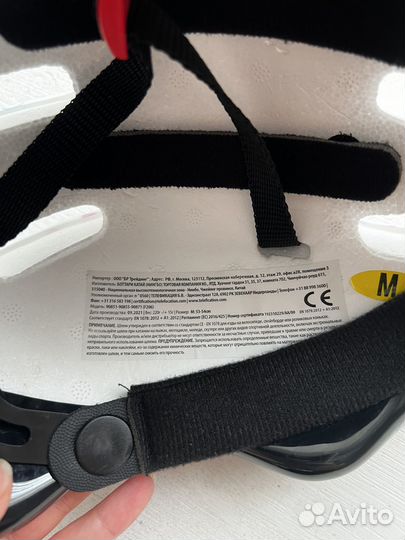 Шлем единорог