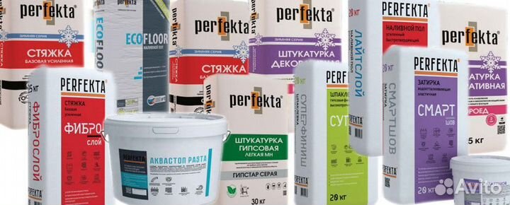 Сухие строительные смеси perfekta (Перфекта)