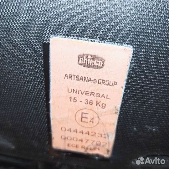 Детское автокресло 15 до 36 кг chicco