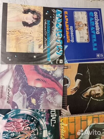 Виниловые пластинки