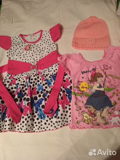 Детское нарядное платье,футболка и шапочка