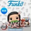 Фигурка Funko POP Animation Demon Slayer Nezuko