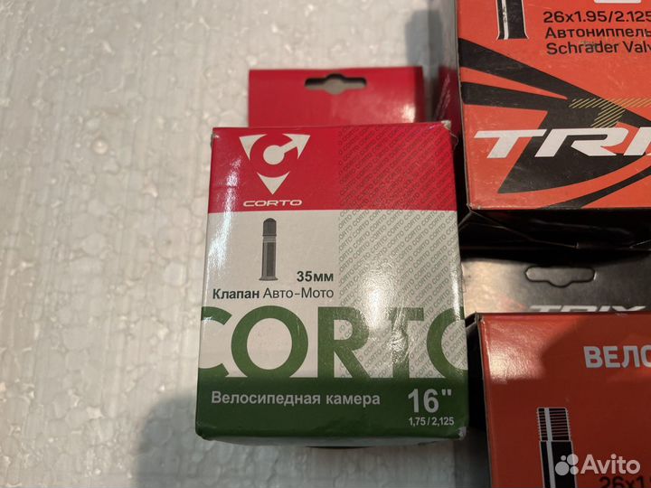 Камеры велосипедные 26x1.95 автониппель