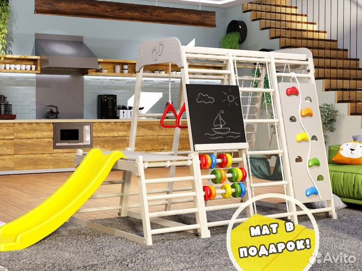 Детский игровой комплекс