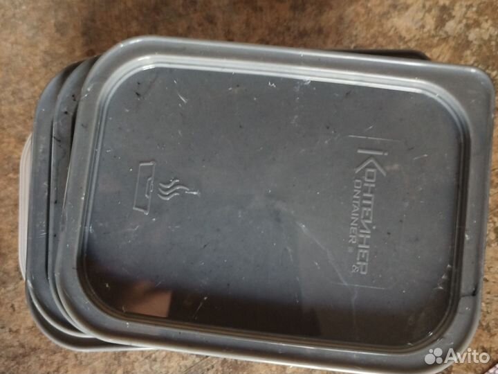 Контейнеры пищевые, набор 15 шт