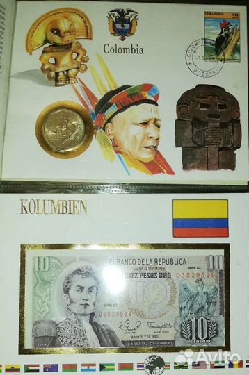 Альбом с монетами в конвертах с маркой