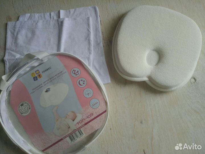 Подушка ортопедическая