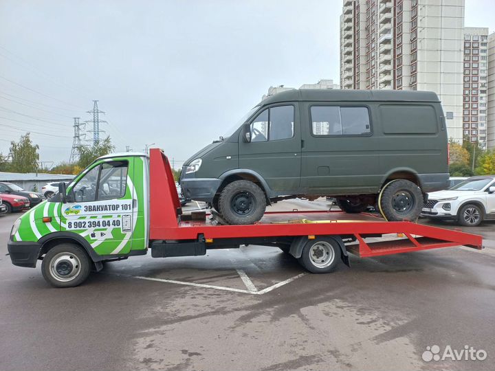 Услуга эвакуатора жуков белоусово воробьи