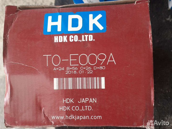 Шрус наружный Тойота Ипсум Toyota Ipsum 10 кузов