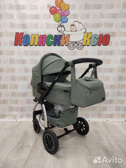 Коляска модульная Carrello Vista