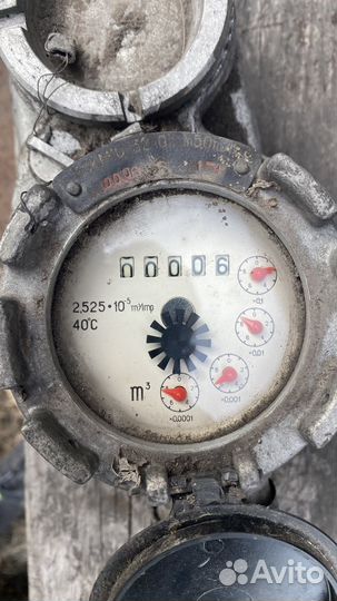 Счетчик для воды