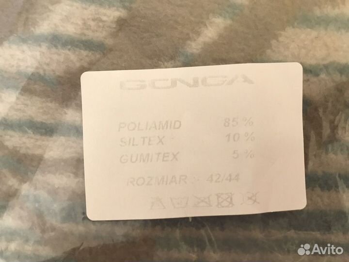 Гетры футбольные новые