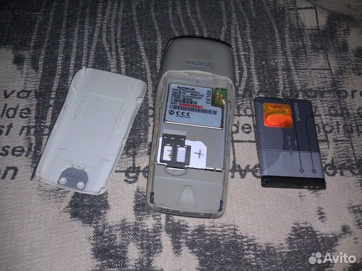 Nokia 1101