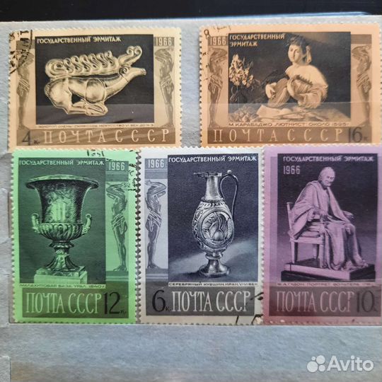 Марки СССР Эрмитаж, Третьяковская и другие