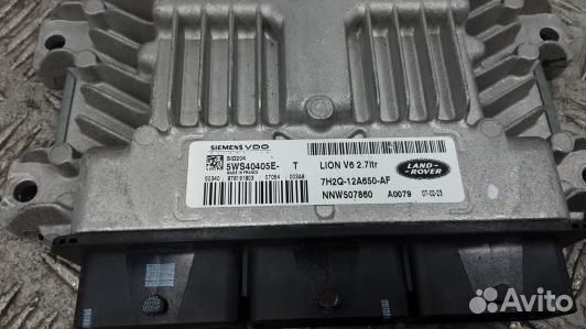 Блок управления двс land rover discovery 3 (TKR16P