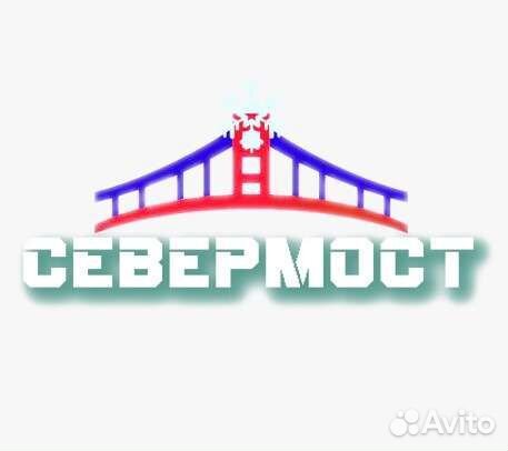 Секретарь- специалист по документообороту