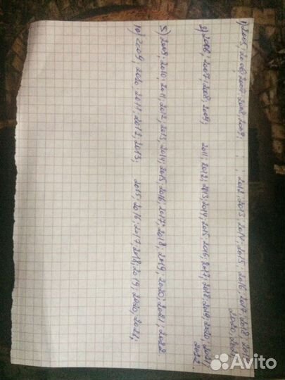 Монеты 1,2,5,10 Банк России, погодки