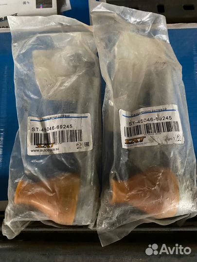 Наконечник рулевой Land Cruiser Prado