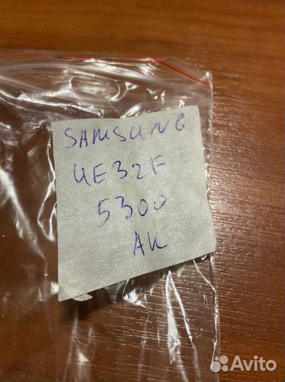 Uf5000/1.2 bn41-01976a rev no:2.0(ct121126)