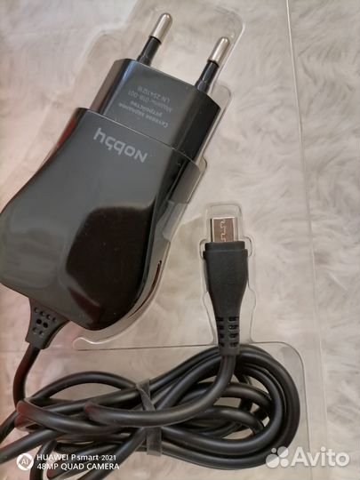 Зарядное устройство для телефона