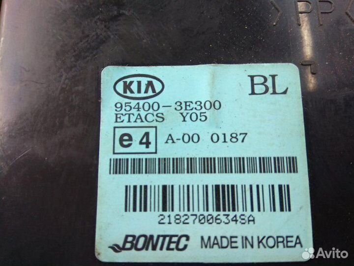 Блок комфорта Kia Sorento 2.5 D4CB 2002