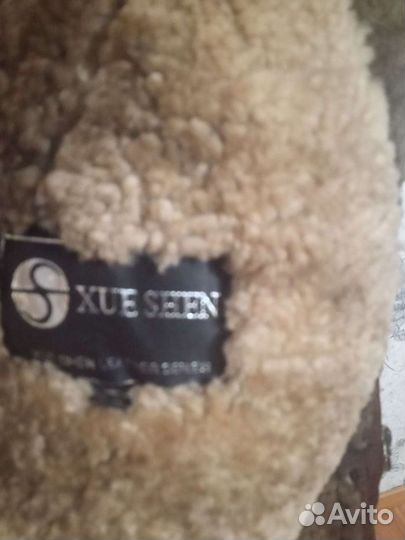 Дубленка мужская большого размера