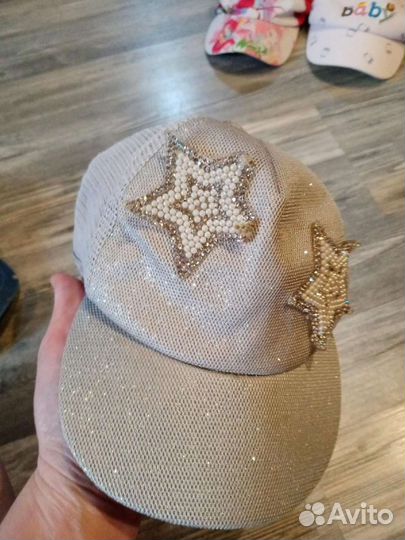 Кепки пакетом 2-4г