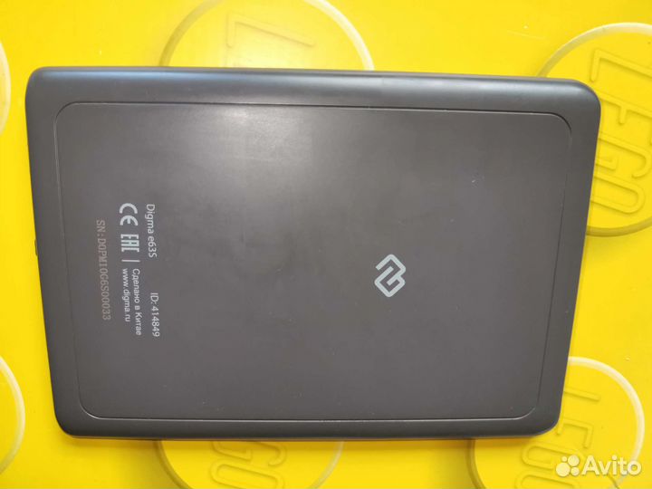 Digma E63S Carta/Pocketbook 301 Plus/Amazon Kindle