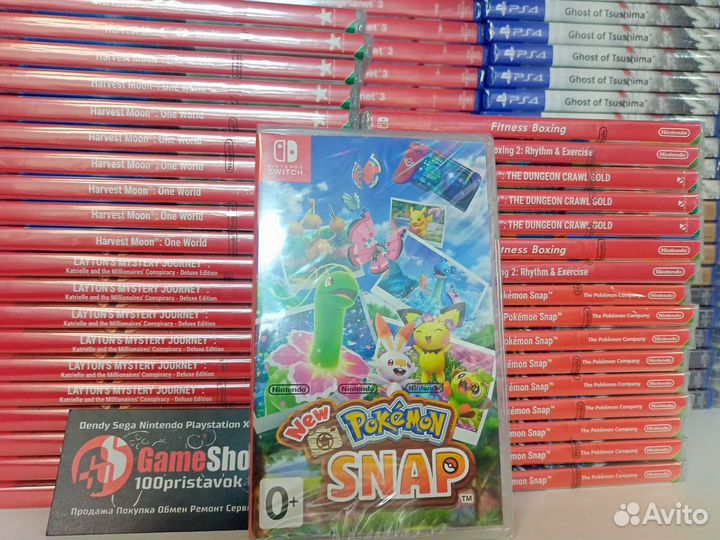 New Pokemon Snap (nintendo switch)