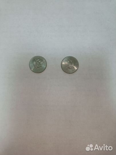 Продам 25 рублёвые монеты чм 2018