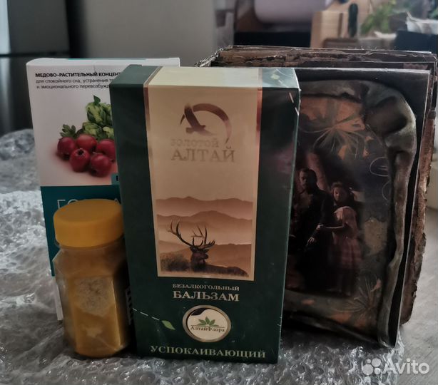 Набор шкатулка с бальзамами