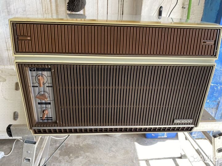 Кондиционер бк-1500