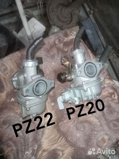 Карбюраторы для мопедов и квадроциклов100-125куб