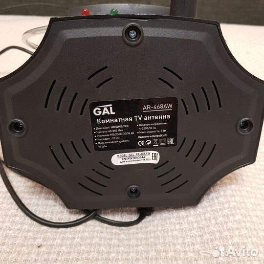 Цифровые тв приставки DVB-T2 +комнатные тв антенны