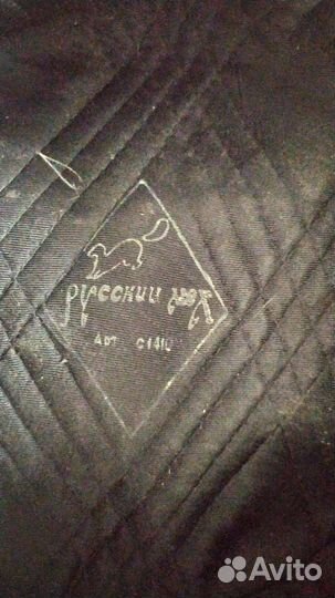 Норковая шапка мужская