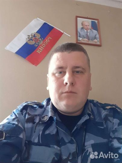 Юрист. Охрана