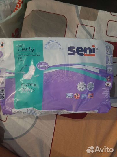 Урологические прокладки