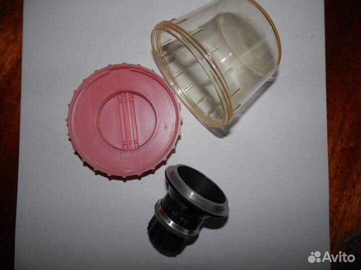 Объектив И 50У 3,5/50