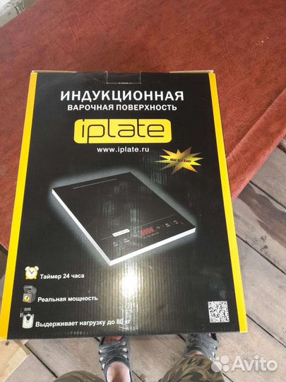 Дистиллятор самогонный аппарат бу