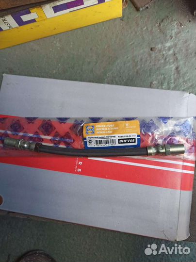 Тормозной шланг передний
