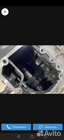 Продаю каропка