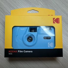 Пленочный фотоаппарат Kodak M35